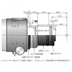 Réducteur de focale Takahashi 0.7X pour FSQ-130ED