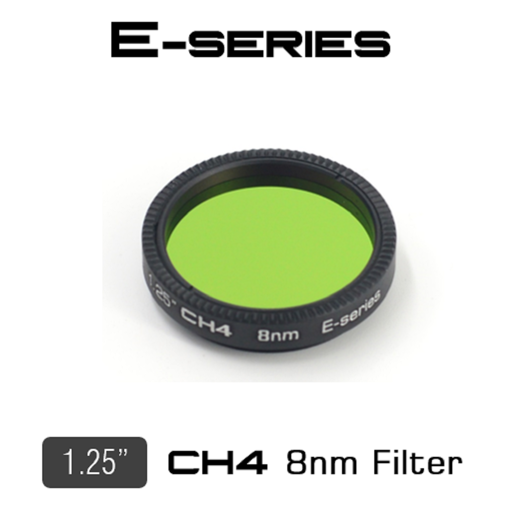 Filtre Player One CH4 Méthane - Photo - 31,75 mm