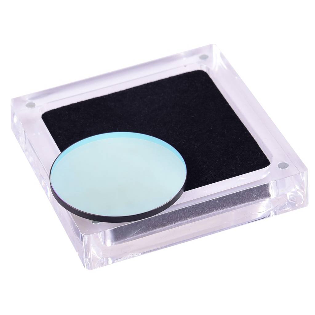Filtre Antlia OIII EDGE 4,5 nm - Photo - 31 mm non monté