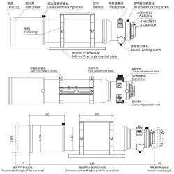 Lunette Apochromatique Askar APO 111F 111mm F/6,9 Quadruplet - Focuseur rotatif Rack&Pinion 3" askar sharstar