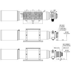 Lunette Apochromatique Askar APO 131F 131mm F/7,5 Quadruplet - Focuseur rotatif Rack&Pinion 3" askar sharstar