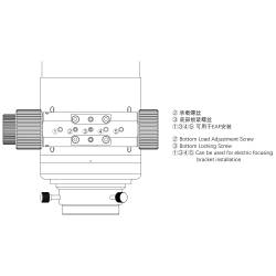 Lunette Apochromatique Askar APO 131F 131mm F/7,5 Quadruplet - Focuseur rotatif Rack&Pinion 3" askar sharstar
