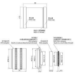 Réducteur de focale Askar 0,74x pour lunette 111F - AS-RED111F Askar sharpstar