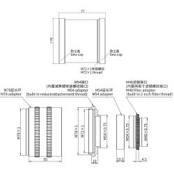 Réducteur de focale Askar 0,74x pour lunette 131F - AS-RED31F Askar sharpstar