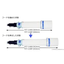 Lunette Takahashi FCT-114DS tube seul