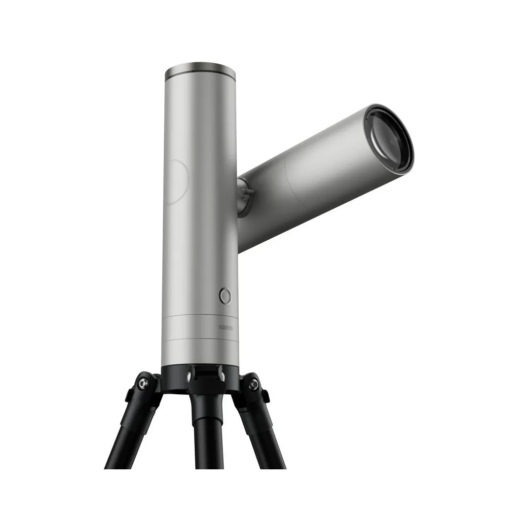 Télescope Vaonis ATLAS