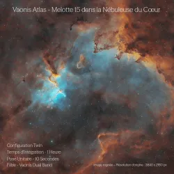 Télescope Vaonis ATLAS